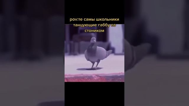 Школьники кэжуалы #shorts #граффити #graffiti смотреть онлайн