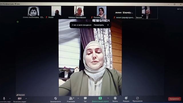 Визитка на "Секреты дружного класса" смотреть онлайн