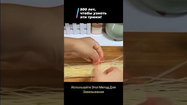 Идея и советы для повседневной домашней жизни