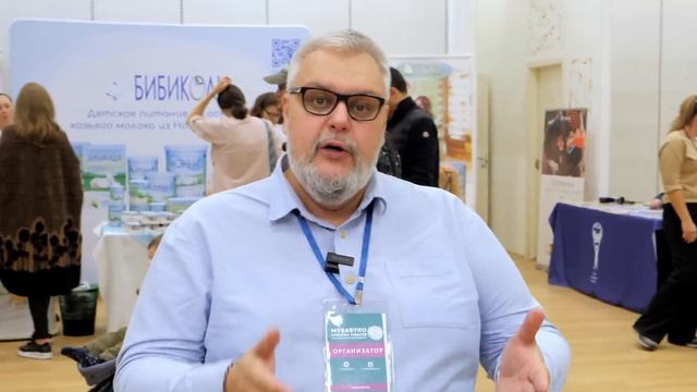 MyBabyParty видеотчёт. Октябрь 2024