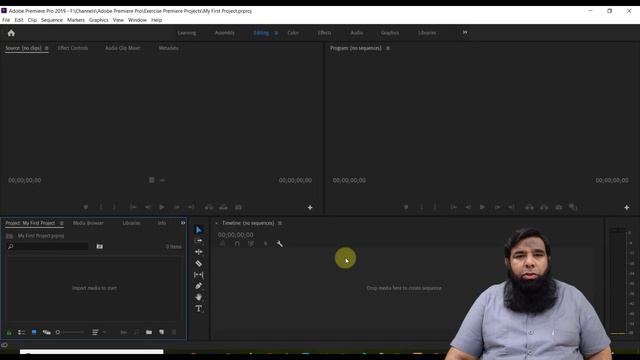 Adobe Premiere Pro Tutorial in Urdu  / Hindi -  Screen Introduction Class 02.