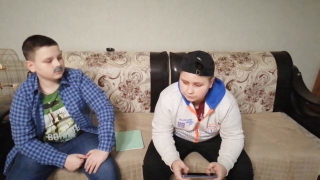 СЦЕНКА 