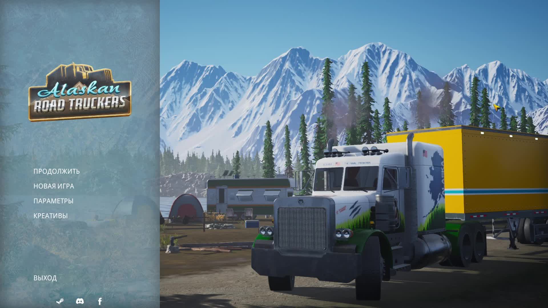 Alaskan Road Truckers