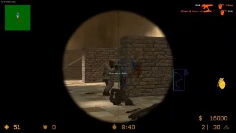 Беспалевный Аим для Css v34