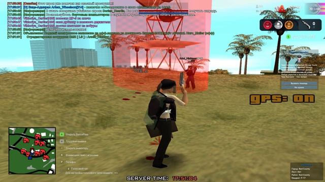 Геттотащер