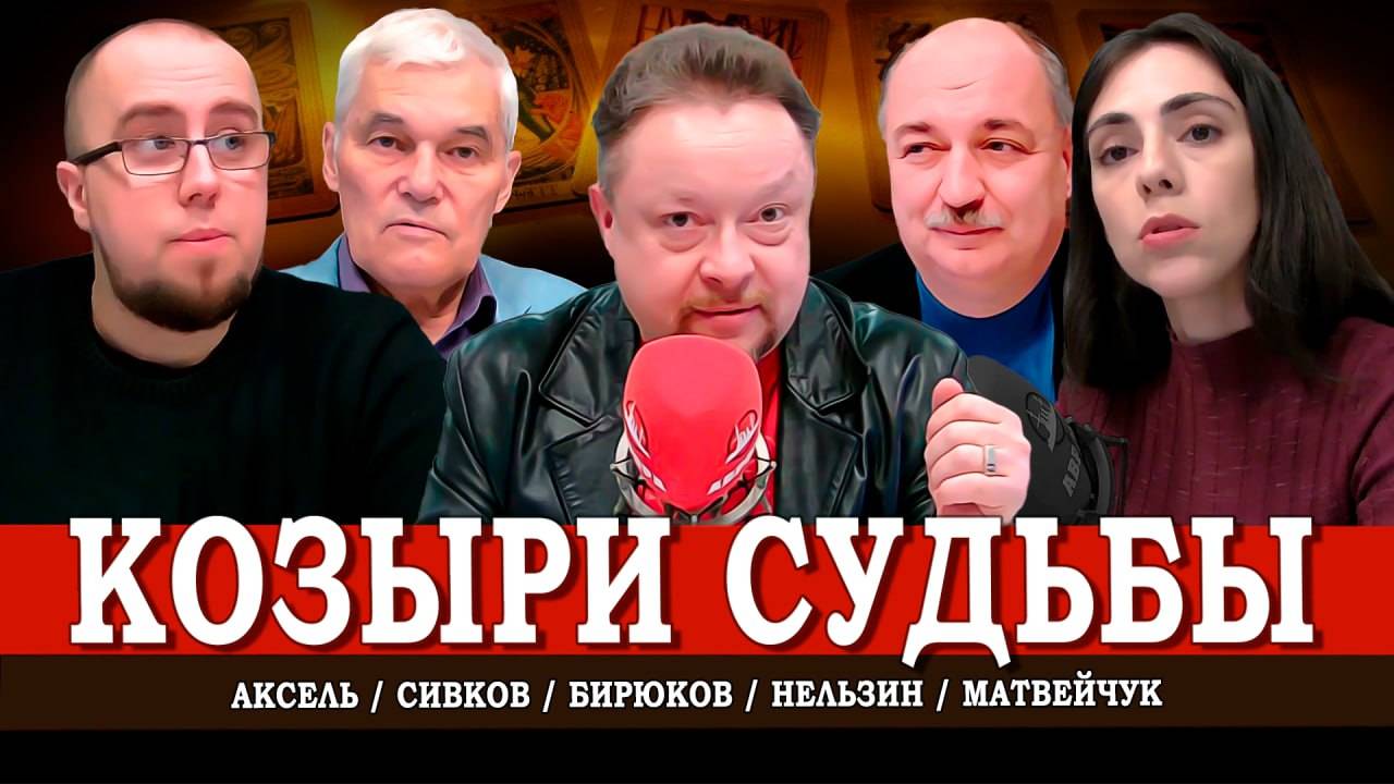 «Выученная» бедность русских, или Как бороться за народное счастье
