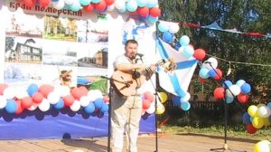 Мезень Александр Ширшиков