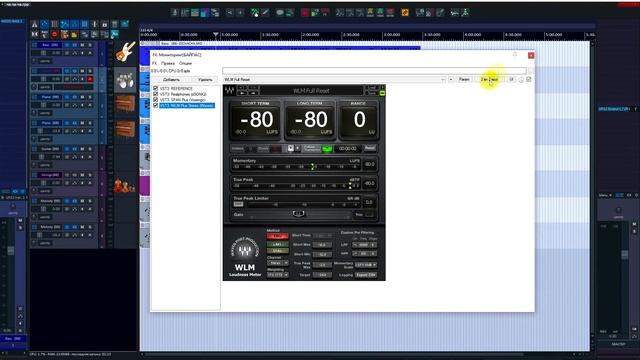Мониторинг FX в Рипере смотреть онлайн