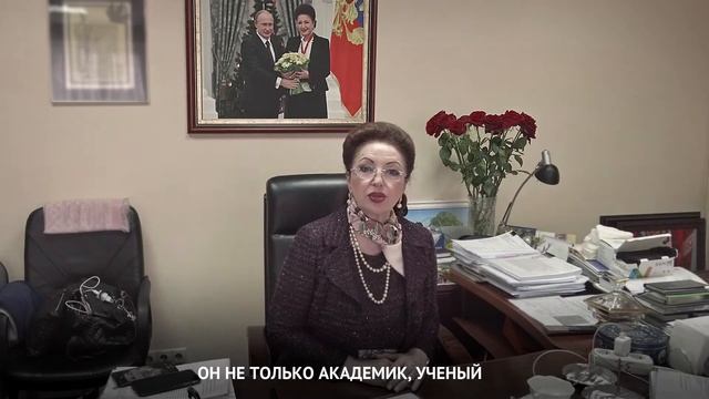 Адамян Лейла Владимировна - За Доктора Румянцева