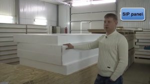 СИП панели Волжский