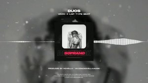 (FREE) Guitar Type Beat Vacio x Лсп "Duos" (prod. Novella)