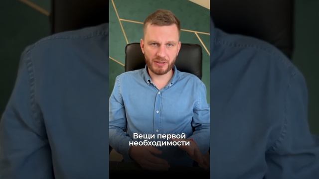 Важное видео если вы пенсионер.