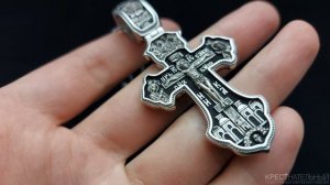 38887. Распятие Христово. Святая Троица. Архангел Михаил. Молитва Кресту. Православный крест.