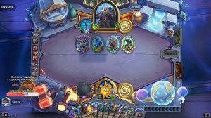 Кровавый рыцарь воскрес! Наконец-то контроль! Блад дк! #hearthstone #ladder  #legend #deathknight