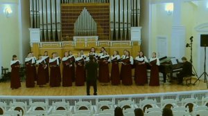 Сад по горе