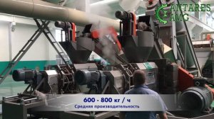 КАПСУЛЯТОР. ОТЖИМНОЙ ВИНТОВОЙ ПРЕСС ДЛЯ БИГ-БЕГОВ. ОБЕЗВОЖИВАНИЕ ПОЛИМЕРНЫХ БИГ-БЭГОВ