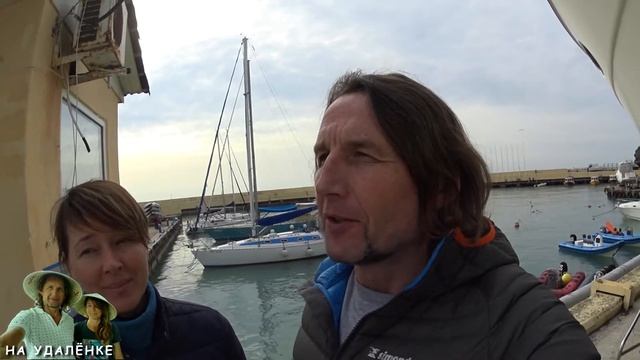 Яхт-клуб Сочи смотреть онлайн