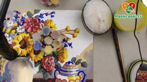 Растушевка для картона, способ "Полосочки" Dimensions "Подсолнухи"