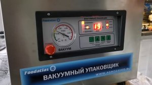 Обзор вакуумного упаковщика DZ-400/F приобретенного в АЛЬФАПРОМ