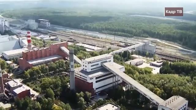 Полувековой юбилей отметила асбестообогатительная фабрика  6 комбината Ураласбест