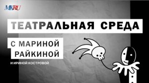 Ирина Кострова рассказала, как проходили ее юные годы во время ВОВ