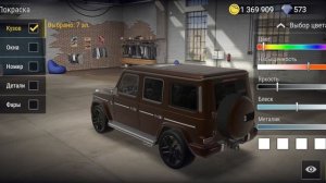 ОБЗОР НА ГЕЛЕНДВАГЕН СТОИТ ЛИ БРАТЬ?