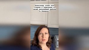 КухниКухни отзывы - Анна, договор 1407