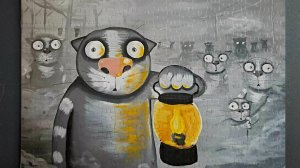 Выход 2.0 (из этой самой....)