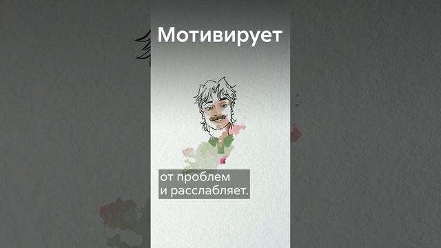 Что такое дримскроллинг? #shorts