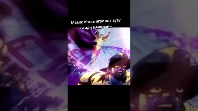 Матч на паузе. Трек: ENSKA - Phantom Liberty #mem #memes #jojosbizarreadventure #zawarudo