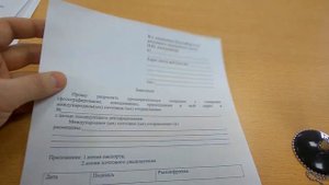 Направлено с таможенным уведомлением! Новосибирск, как работает таможня, 200 ЕВРО новые правила 202