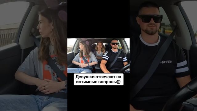 Интимные вопросы  #мсвтакси #дибуртв #dibur #rap #дибур #импровизация #фристайлрэп #music #1m