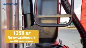 Ломовоз МК-3553-11 на шасси МАЗ