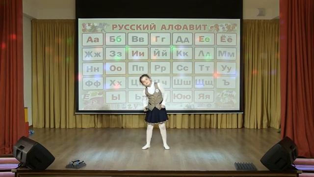 Праздник букваря в 1 классе Ломоносовской школы-пансион