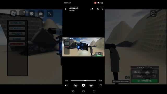 Skibidi toilet leaks
9 смотреть онлайн