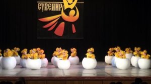 Цып-цып-цып, мои цыплятки