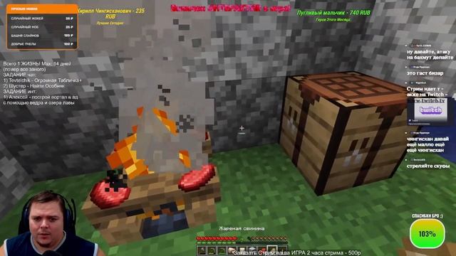 Майн ВЫЖИВАНИЕ с 1 Жизнью Интерактивом и Задания Подписчиков #5| Minecraft 1.19.2