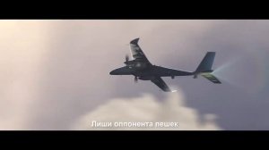 Презентационный ролик СУ 75 «Checkmate».
