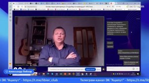 Основы теории реинкарнации. Откуда берутся новые души?