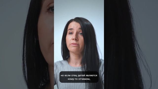 Государство не может ЗАБРАТЬ мат. капитал #shorts смотреть онлайн