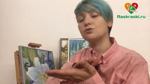 Раскраска на холсте "Белоснежка"! Живопись по номерам. Обзор смотреть онлайн