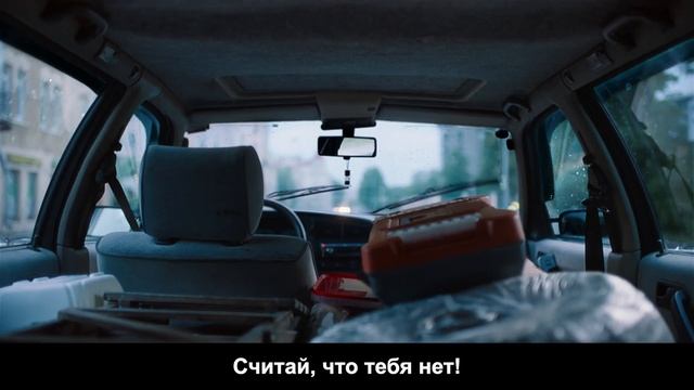 ischezayushie oldman 15s FHD 15mbs h264 subs v3 смотреть онлайн