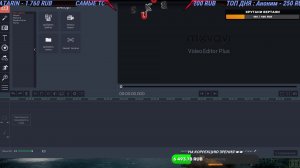 Учимся Монтировать в Movavi Video Editor 14 Plus