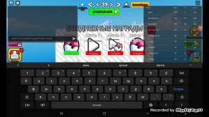 Мне удалить канал?