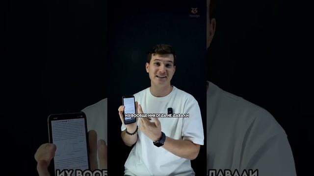 Решу ОГЭ плохой сайт? | #огэ #математика