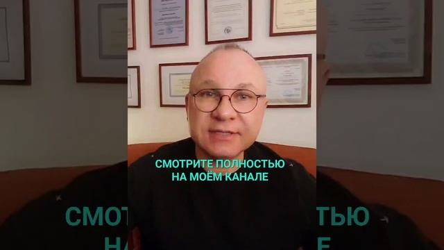 СПОСОБЫ ПОСТРОЕНИЯ ОТНОШЕНИЙ.  ОНЛАЙН. ОФЛАЙН.  ПСИХОЛОГ СУМАРИН ОЛЕГ ЮРЬЕВИЧ