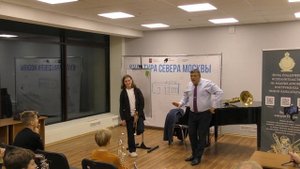 Библиотека Трубачей. Мастер-класс профессора П.Ю. Делия. 3 Часть. 10.10.2024