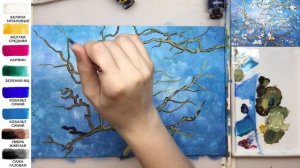 Цветущие ветки АКРИЛ! Сезон 6-1 | Мастер-класс ДЕМО