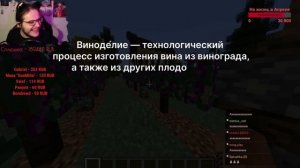 ДИАМКЕЙ УГОРАЕТ С Ролика ПУГОДА! МАЙНКРАФТ КОНТЕНТ ЕСЛИ БЫ ОН БЫЛ ХОРОШИМ! Реакция На Пугода