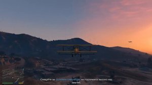 Gta V на PC часть 16, грузовой самолет!